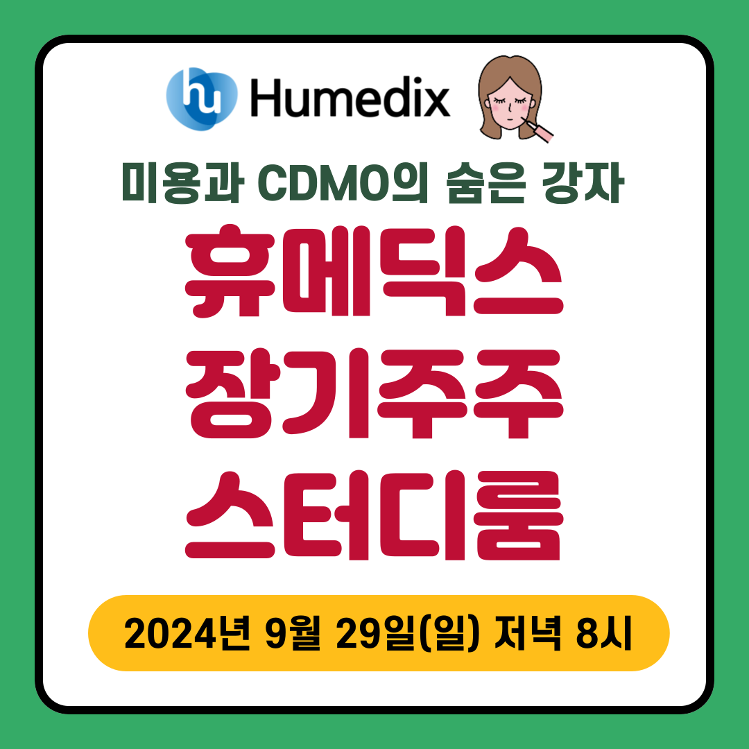 클럽 썸네일