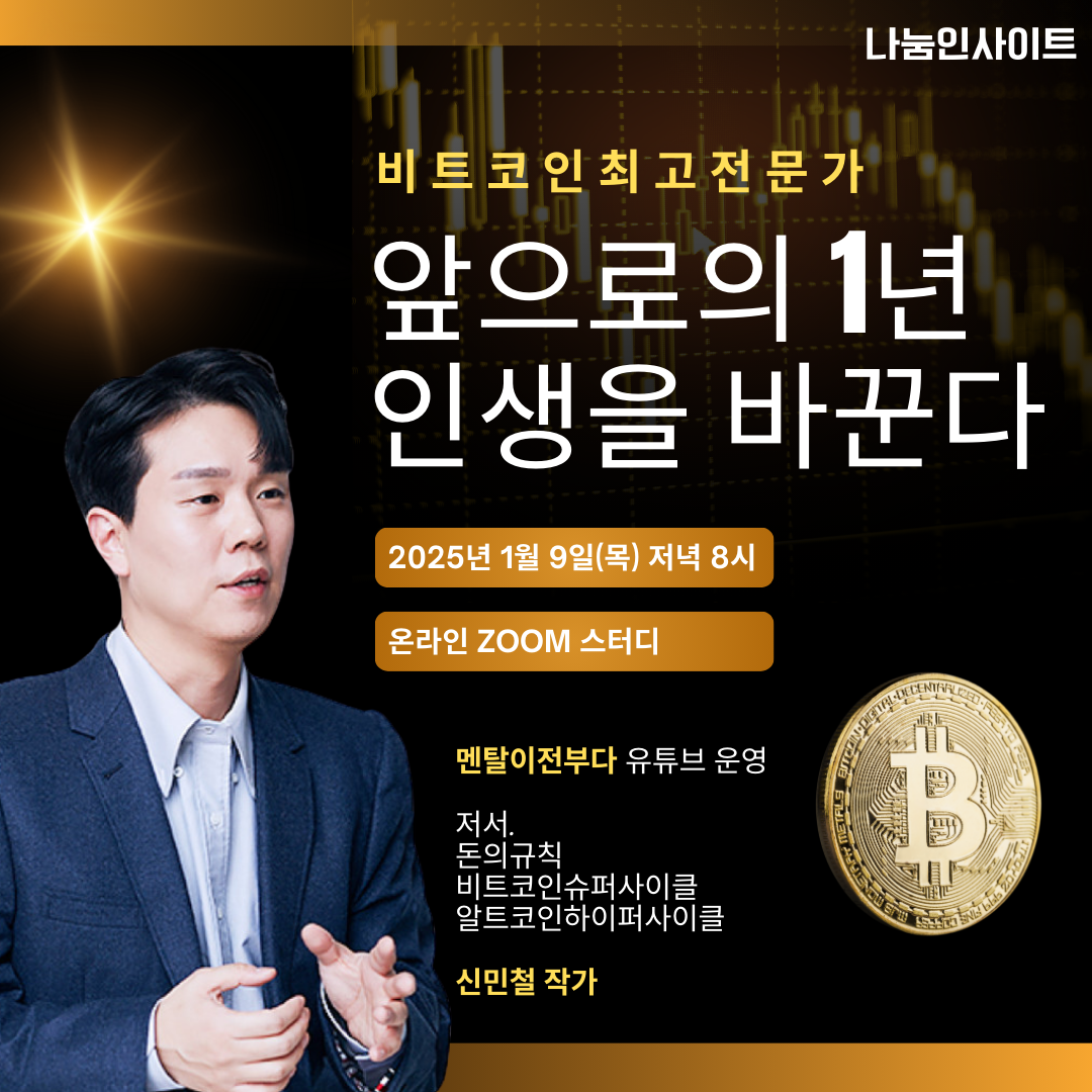 클럽 썸네일