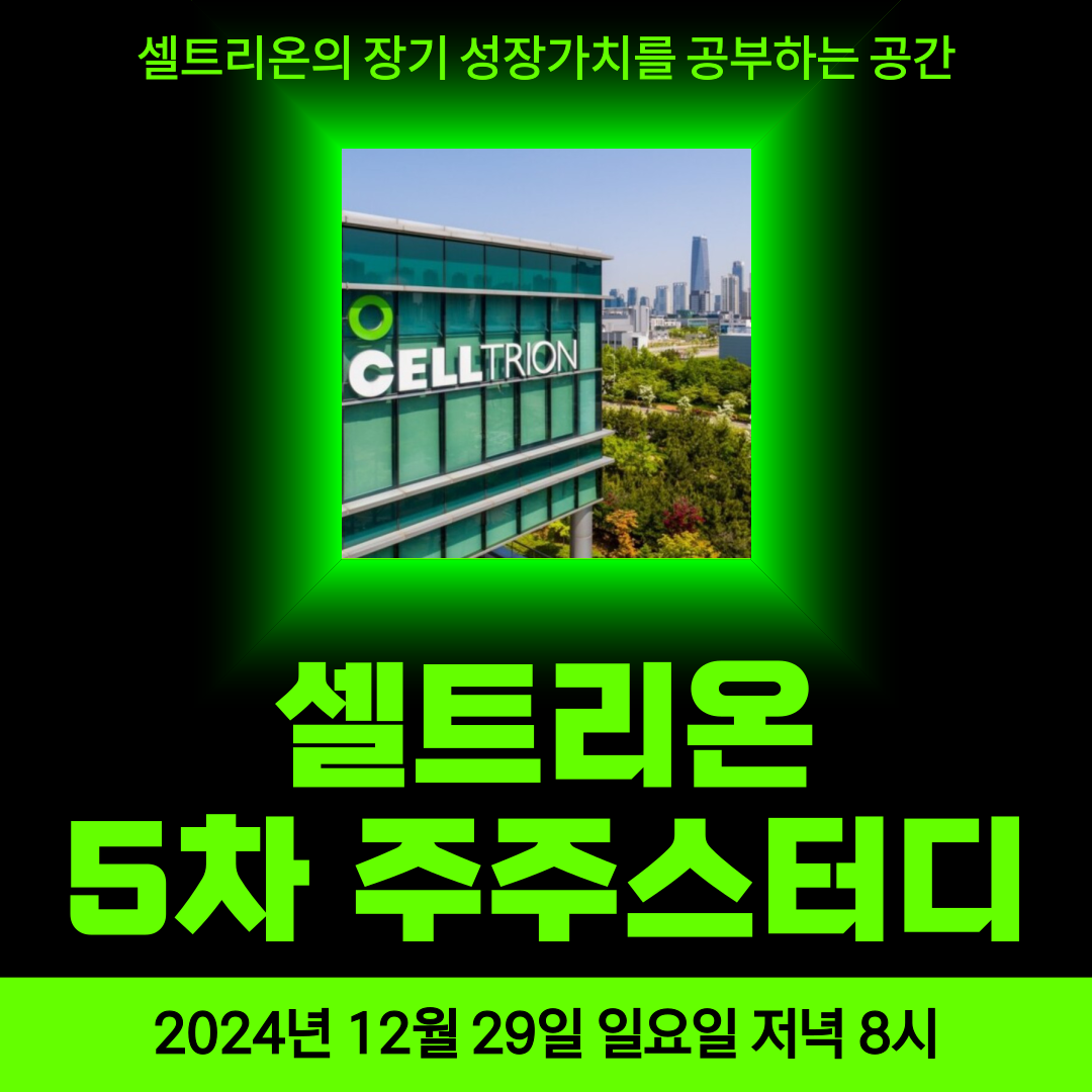 클럽 썸네일