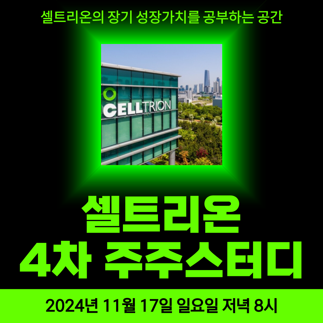클럽 썸네일