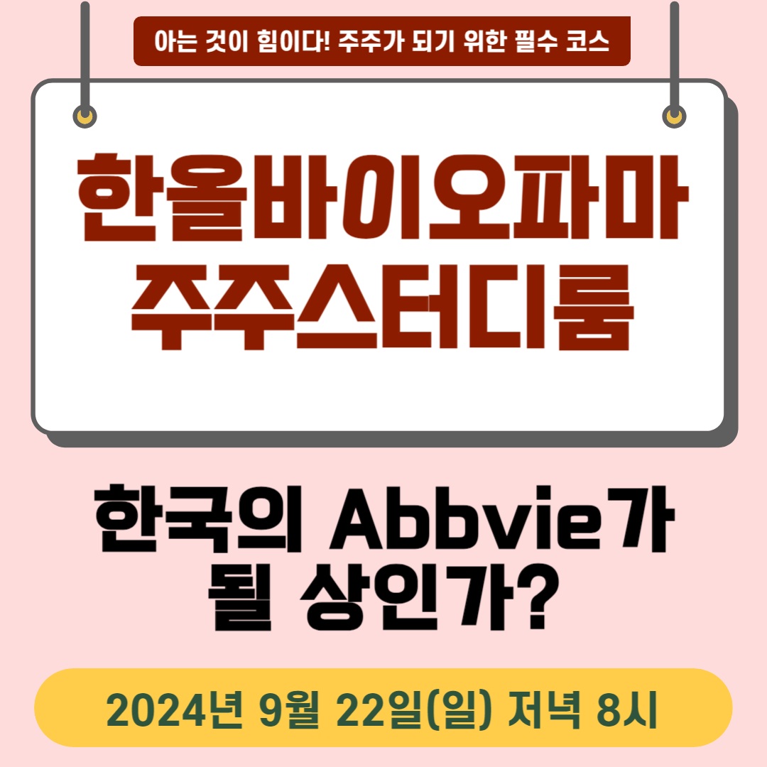 클럽 썸네일