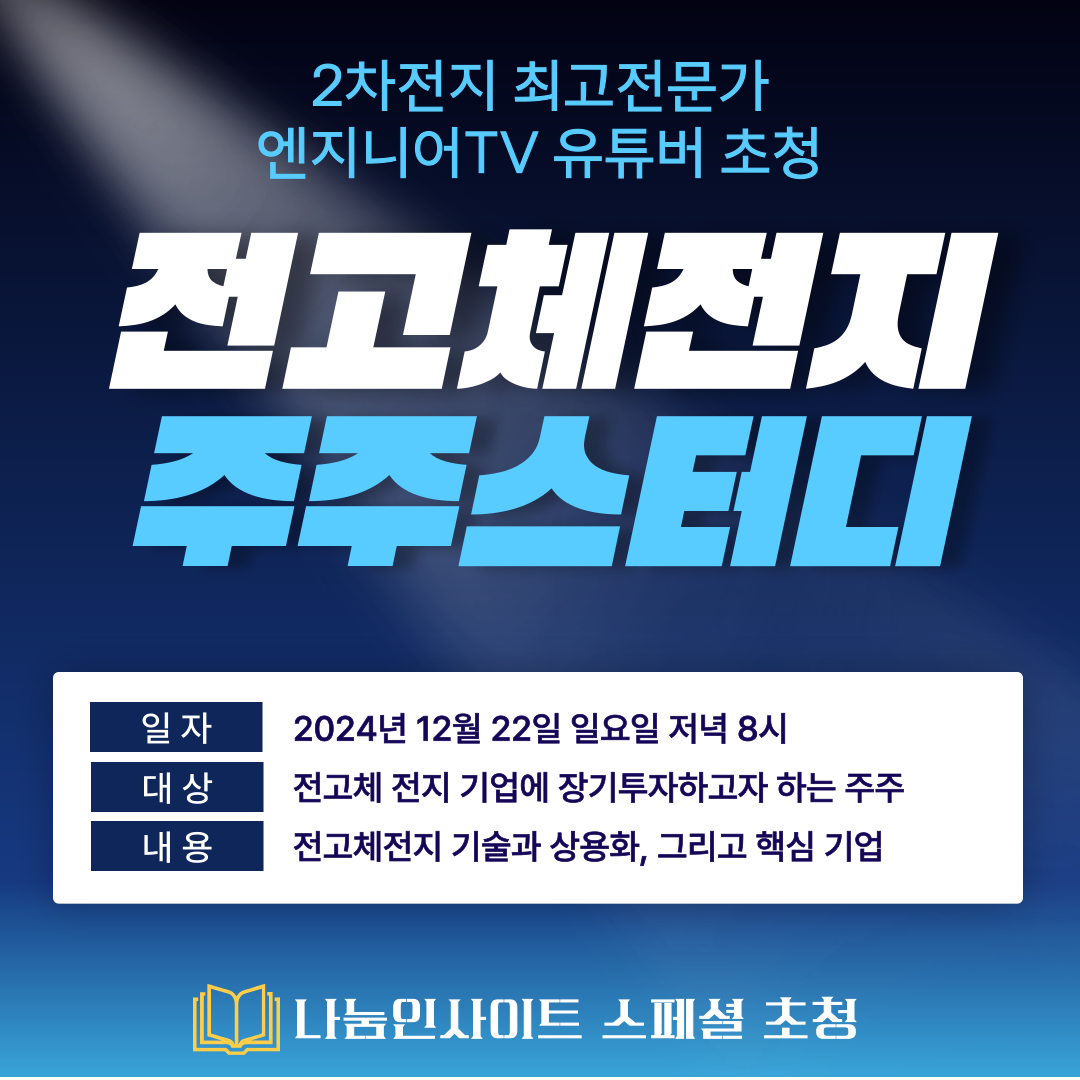 클럽 썸네일