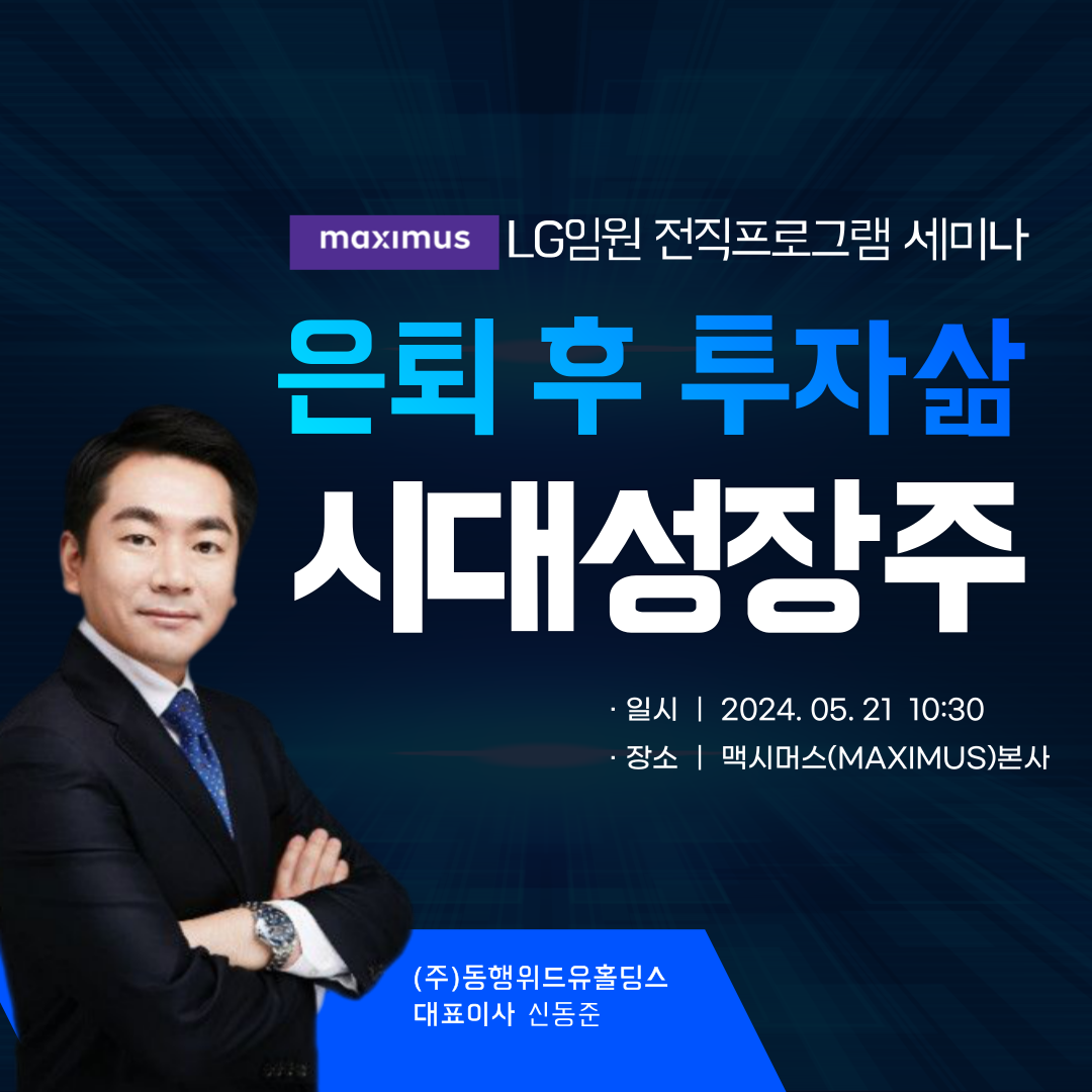 클럽 썸네일