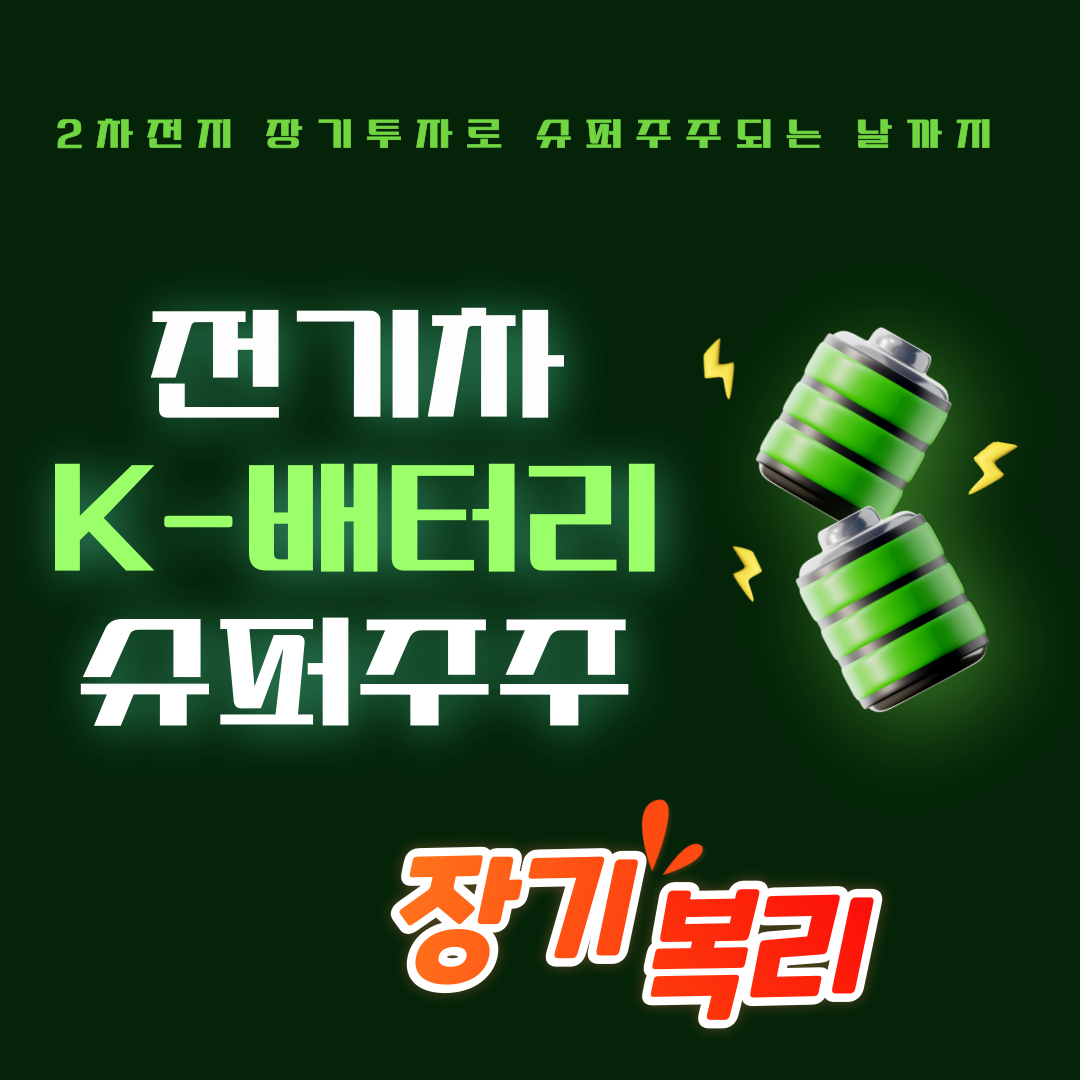 클럽 썸네일