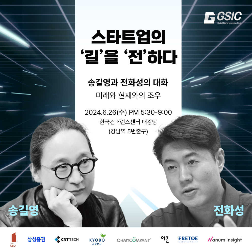 클럽 썸네일
