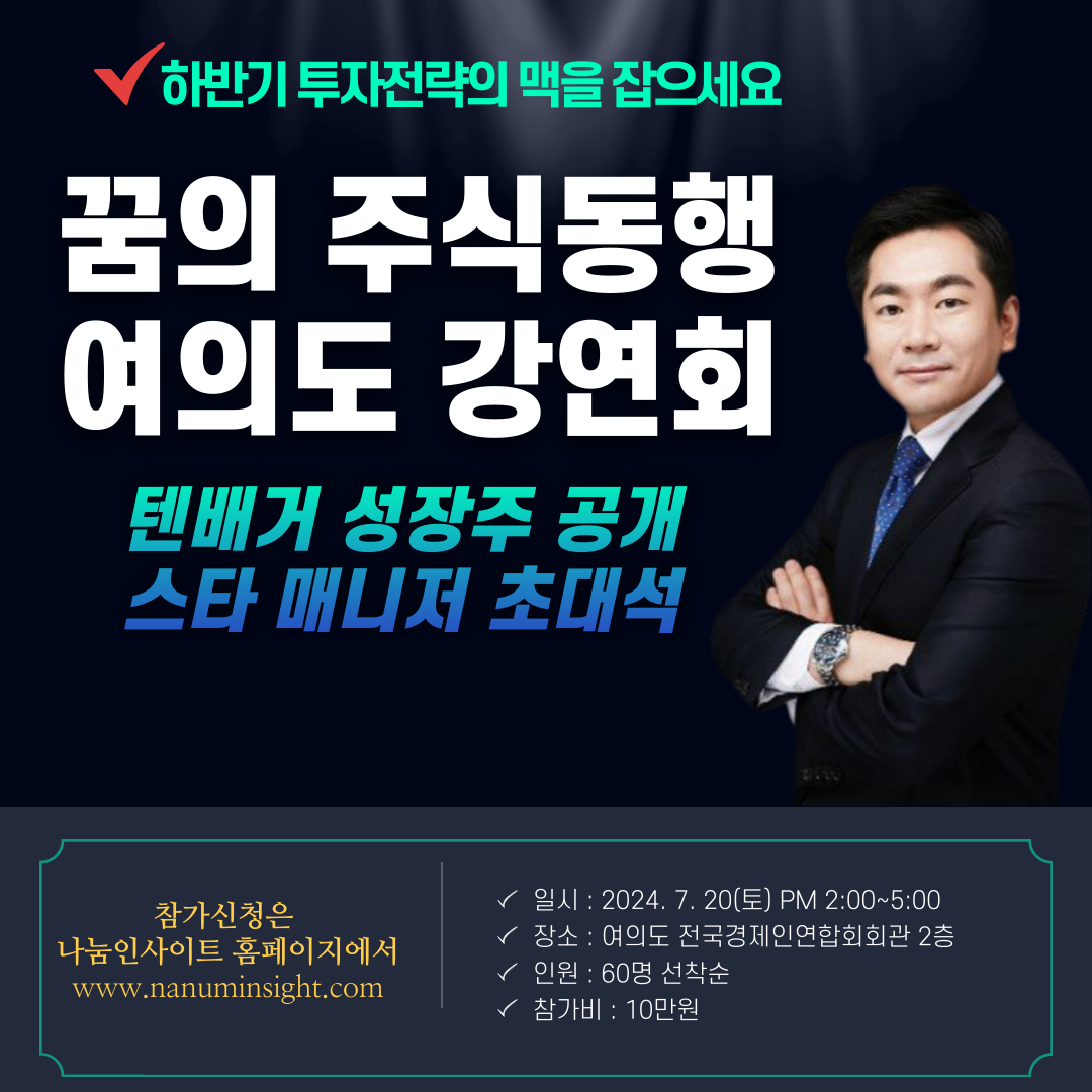 클럽 썸네일