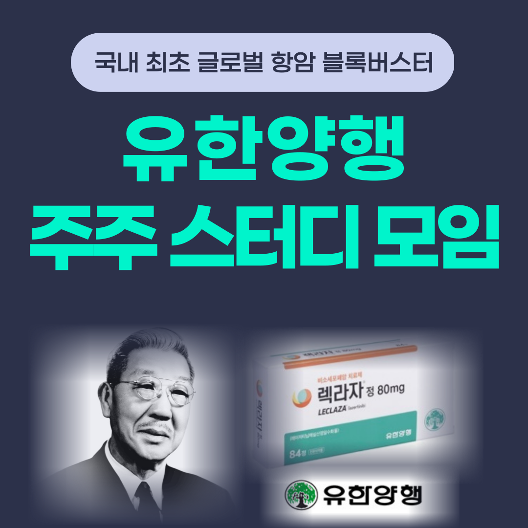 클럽 썸네일