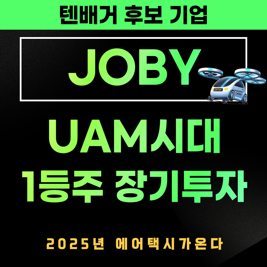 클럽 썸네일