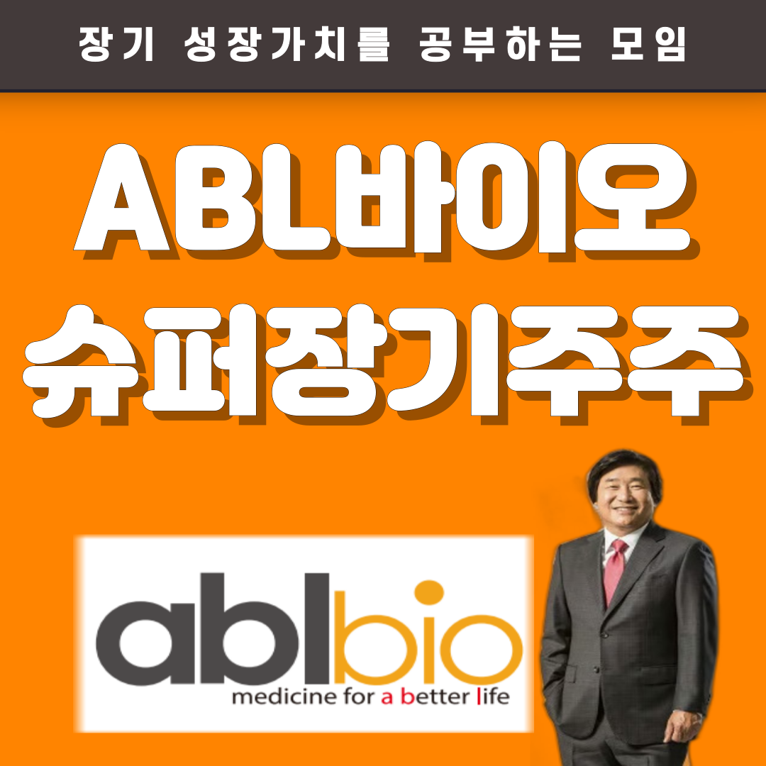 클럽 썸네일