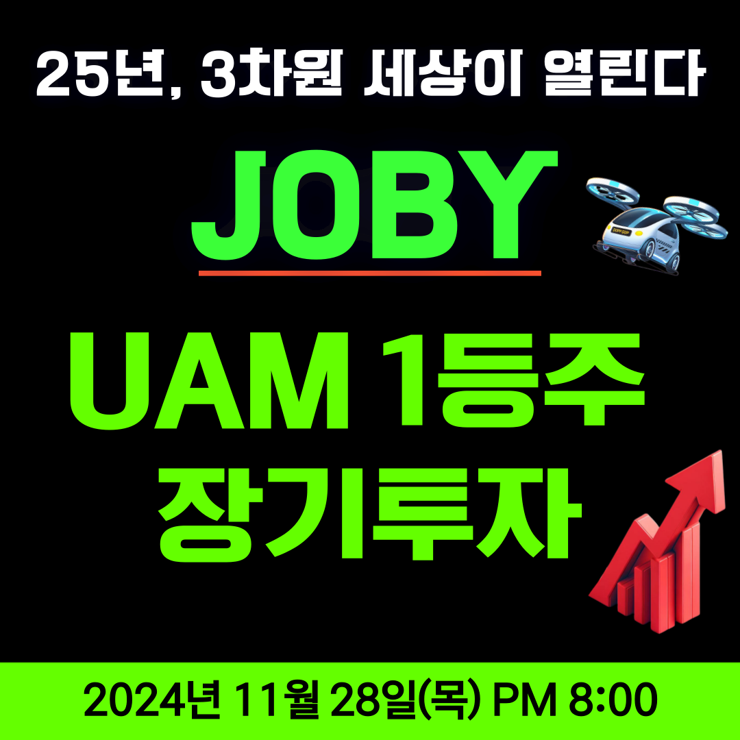 클럽 썸네일
