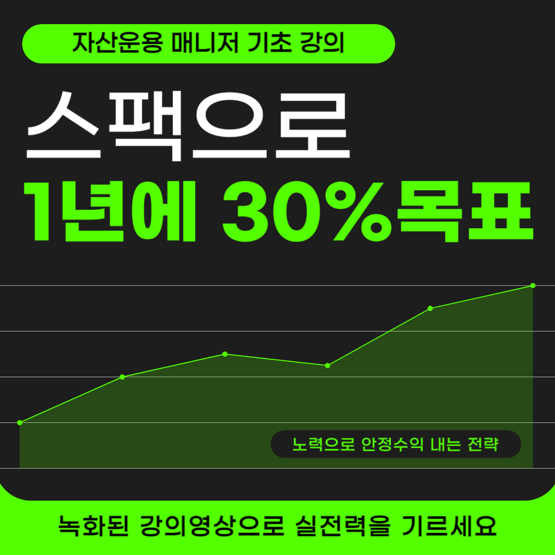 클럽 썸네일