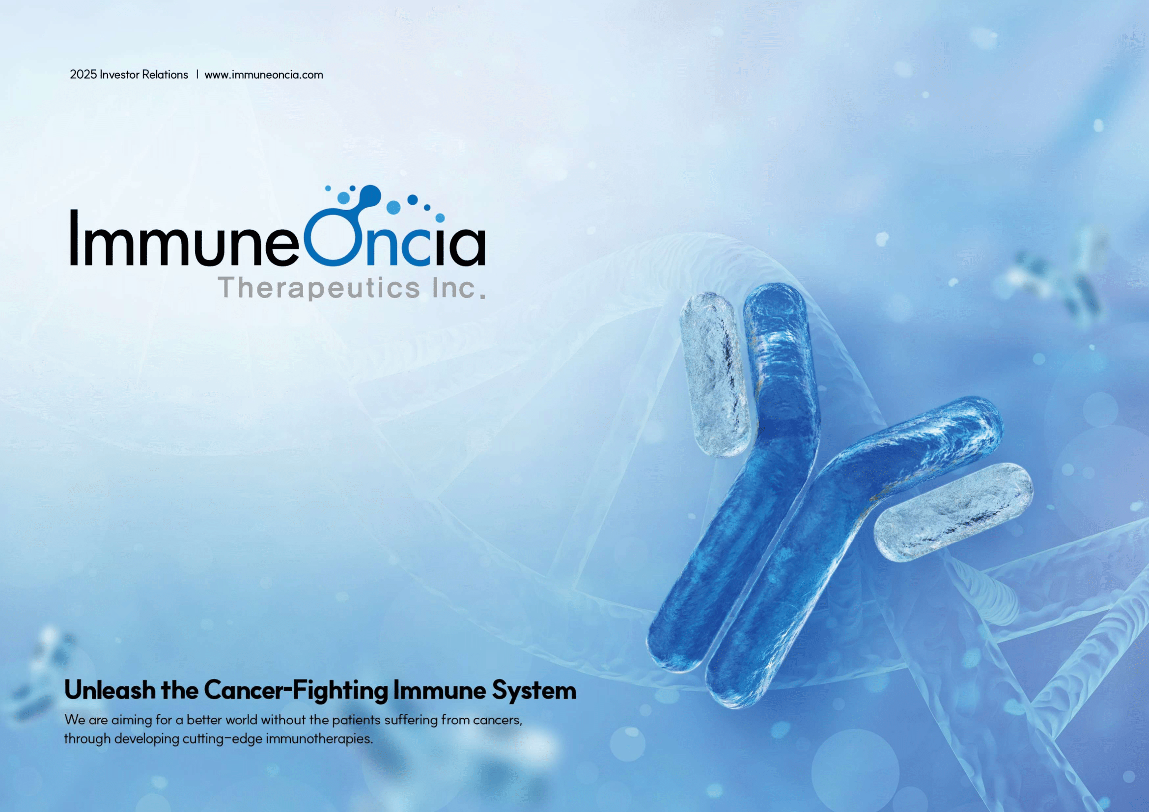 [신규상장] 이뮨온시아 - 증권사 리포트 요약 및 기업 IR BOOK